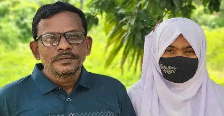 একসঙ্গে এইচএসসি পাশ করলেন বাবা-মেয়ে, জিপিএতে এগিয়ে বাবা